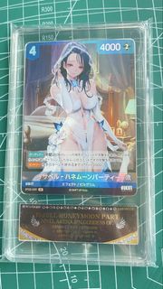 NIKKE ISABEL - HONEYMOON PARTY 閃卡