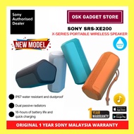 Sony SRS-XE200 X-Series Portable Bluetooth Wireless Speaker | 16 Hours Of Battery Life | 1 Year Sony Malaysia Warranty