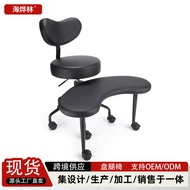 Household Disc Leg Chair Removable Backrest Yoga Chair Meditation Meditation Chair Lazy Leisure Chai