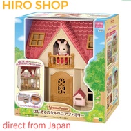 【doll house】Sylvanian Families First Sylvanian Families [direct from JAPAN]