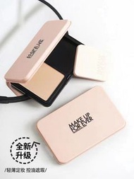 Make up Forever 浮生若夢/玫珂菲新款仿真肌粉餅11g   1R02#.1Y04# 1N06#.1N00#.1Y08#