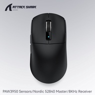 ATTACK SHARK | ATTACK SHARK R2 R3 R5 Ultra R6 Wireless Gaming Mouse PAW3950 PAW3395 8K Tri-Mode Blue