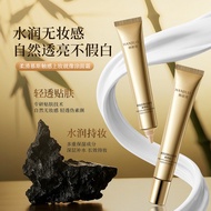 9 ️ ⃣ Han Jilian-1056 Bosein Brightening Essence Cream Long-Lasting Non-Take-Off Waterproof Sweat-Pr