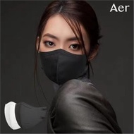 aer韓國進口KF94黑白色2D成人中號防塵薄款夏季高顏值顯臉小防護