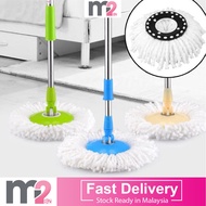 Digilife 360 Easy Spin Mop Head Only Microfiber Cloth Refill 2/4/6 Pieces / Spare Parts / Accessorie