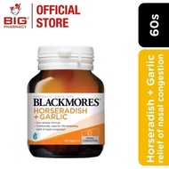 Blackmores Horseradish + Garlic (60's)