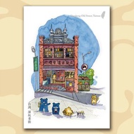 插畫明信片 我愛台灣 台灣老街系列之深坑老街