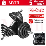 MY-HI Dumbbell Set 20kg Fitness Dumbbell Fitness strength exercise Family fitness equipment