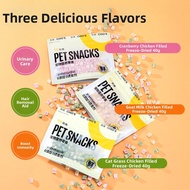 7o | Nutritious Training Rewards for Puppies Freeze-Dried Chicken Nuggets