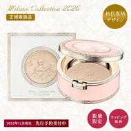 日本代購 Kanebo 天使蜜粉餅 2026 初代復刻版 定妝粉餅