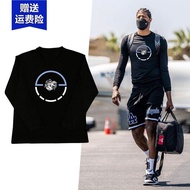 Georgian American Basketball Long Sleeve Men's NCAA Oregon Training Shooting Suit Quick Dry Fitness 
