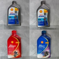 SHELL ENGINE OIL 4T FULLY SYNTHETIC LONG RIDE