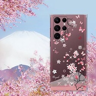 Samsung Galaxy S22全系列 水晶彩鑽防震雙料手機殼-日本櫻