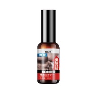 Delay Spray for Men Men's Extended Time Spray 20ml  Improves Erectile Ejaculation Delay for Men