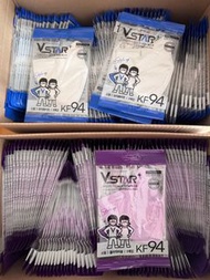 現貨~ 韓國製造VSTAR大人Signature Fit 白色款小童KF94對摺型口罩（白色）