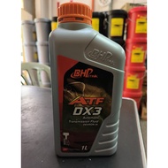 BHP DX3 1 LITER ATF DX3 AUTO TRANSMISSION FLUID DEXRON III 1L