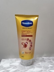 Vaseline Healthy Bright 防曬 SPF 50+