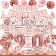 DARUNAXY 90th Birthday Party Decorations for Women, Rose Gold Back in 1936 Banner, Rose Gold 90 Numb