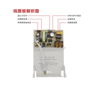 12V3A Monitoring Waterproof Power Camera Dedicated Waterproof Power Supply Not 2A Camera Transmitter