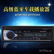 Car Player Bluetooth Radio Bluetooth Player Car In-Car