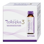 NH Nutrient Collaplus 3 6 x 50ml WT1