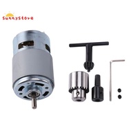 Dc 12-24V 775 Motor Electric Drill With Drill Chuck Dc Motor For Polishing Drilling Cutting