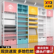 Convenience Store Stationery Store Display Rack Miniso Pet Store Snacks Accessories Store Shelves Gr