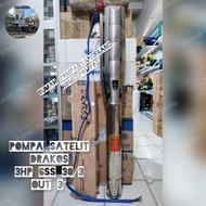 POMPA SATELIT 6 INCH DRAKOS 3Hp 380v / SIBEL DRAKOS 6SS30-3 OUTLET 3"
