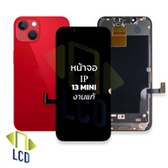 หน้าจอ อะไหล่จอไอโฟน ip 13 mini (งานแท้) จอip13 หน้าจอ13mini จอไอโฟน13มินิ จอมือถือ หน้าจอโทรศัพท์ อ