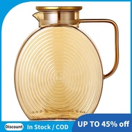 Glass Pitcher with Handle Lids, 2.5l/84oz for Fridge Door Storage Container for Water Jug Lemonade I