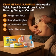 现货Hernia Ointment Hernia Pain Cream Relieve Abdominal Pain and Diarrhea Reduce Abdominal Discomfort 