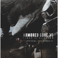 ARMORED CORE VI FIRES OF RUBICON OFFICIAL ART WORKS