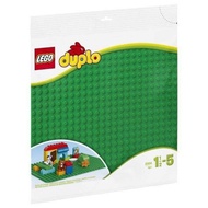 [Ready Stock] Lego 2304 Duplo Green Base Plate