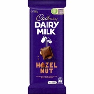 Cadbury Dairy Milk Hazelnut Chocolate Block 180gram