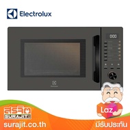 ELECTROLUX เตาไมโครเวฟย่าง พร้อมระบบย่าง 30 ลิตร รุ่น EMG30D22BM