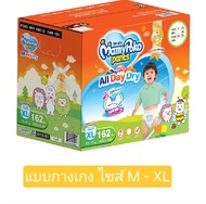 MamyPoko Happy All Day Dry Pants ( ToyBox ) ผ้าอ้อมสำเร็จรูป มามี่โพโค แฮปปี้ ออเดย์ดราย รุ่น ทอยบ็อ