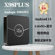 M-KY X98PLUS 5G TV BOX S905W2 Android11 HD4KNetwork TV-Set Box Foreign Trade Box WYEU