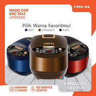 Magic Com Yong Ma Digital SMC 7047 (2 L) / Rice Cooker Digital Yong Ma SMC7047
