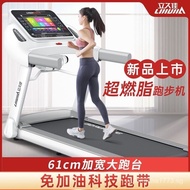 Lijiujia Treadmill Household Small Ultra-Quiet Foldable Walking Machine for Family Indoor Gym