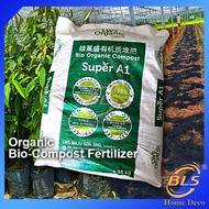 25kg Bio Organic Compost Fertilizer / Baja Organik Baja Kelapa Sawit Tumbuhan Plant (EFB/POME)