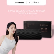 Stella Boo x Epitex Brace Black Support Contour Pillow | Bamboo Charcoal Infused Ergonomic Contour D