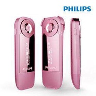 PHILIPS SA1208 Flac Hifi FullSound Technology Music Player With FM Radio & Screen Display