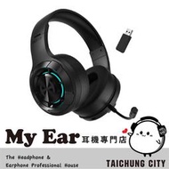 EDIFIER 漫步者 G30s 黑色 超低延遲 抗噪 無線雙模式 電競 耳罩式 耳機 | My Ear 耳機專門店