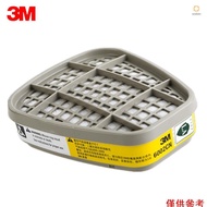 Ado)2Pcs 3M 6002 Acid Gas Cartridge for Full Facepieces 6000 7000 Respirators Accessories Personal P