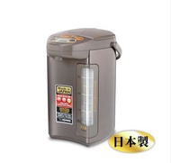 象印 4L 220V微電腦電熱水瓶  CD-QAQ40 TA