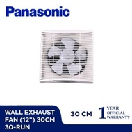 PANASONIC Exhaust Fan 12 Inch FV-30RUN5 Hexos Kitchen Air Vent 30 Cm