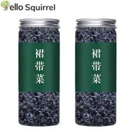 Whole Dried Wakame Compressed Seaweed Cold Vegetables Fat-Reduced Meal