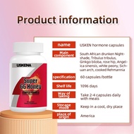 bestUSKENA female hormone balance supplement, estrogen supplement,Ovarian nutrition, regulate menopa