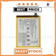 BATTERY VIVO V11 PRO B E9