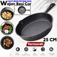 Cast Iron Pan/Cast Iron Pan Steak Frying Pan Friying Pan